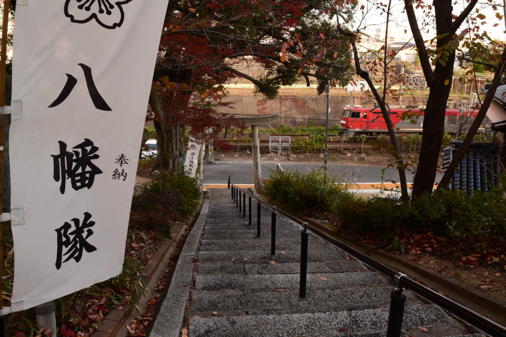 櫻山神社と金太郎