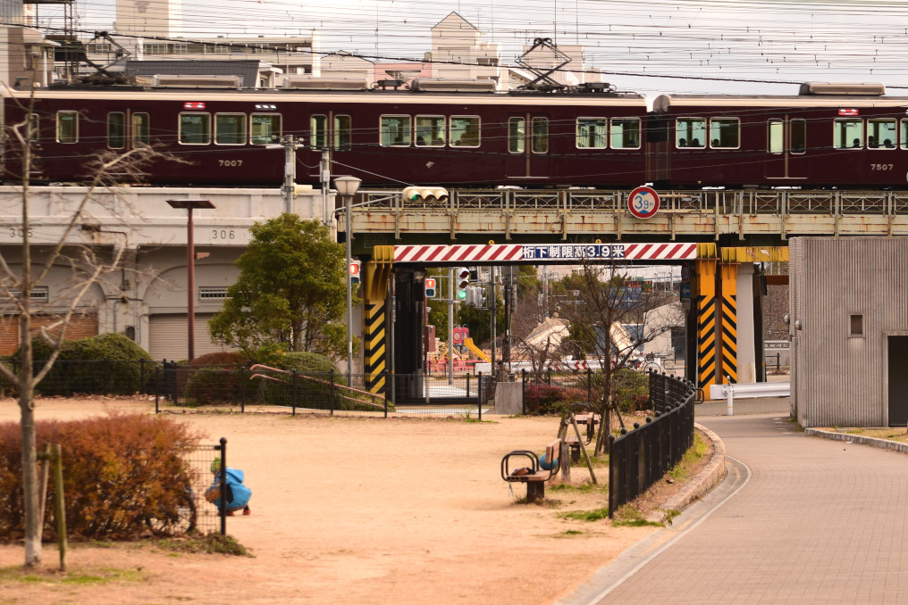 公園と阪急電車