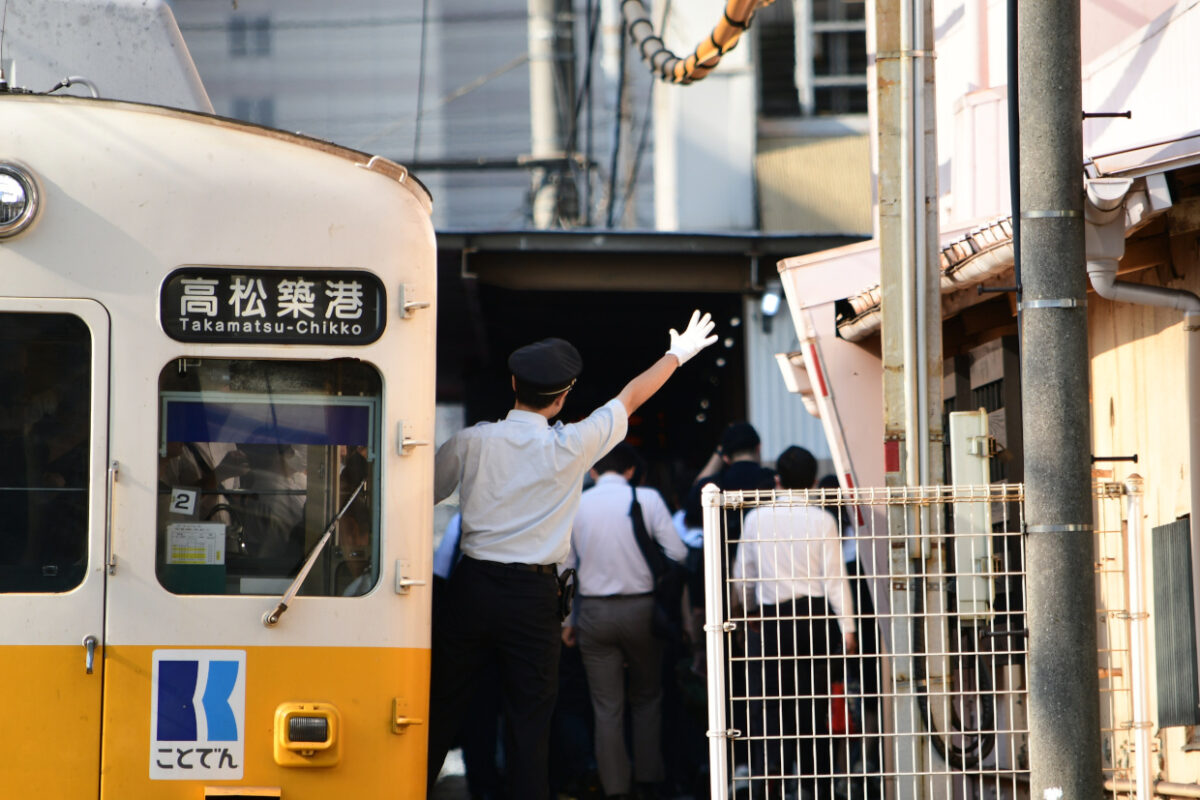 車掌