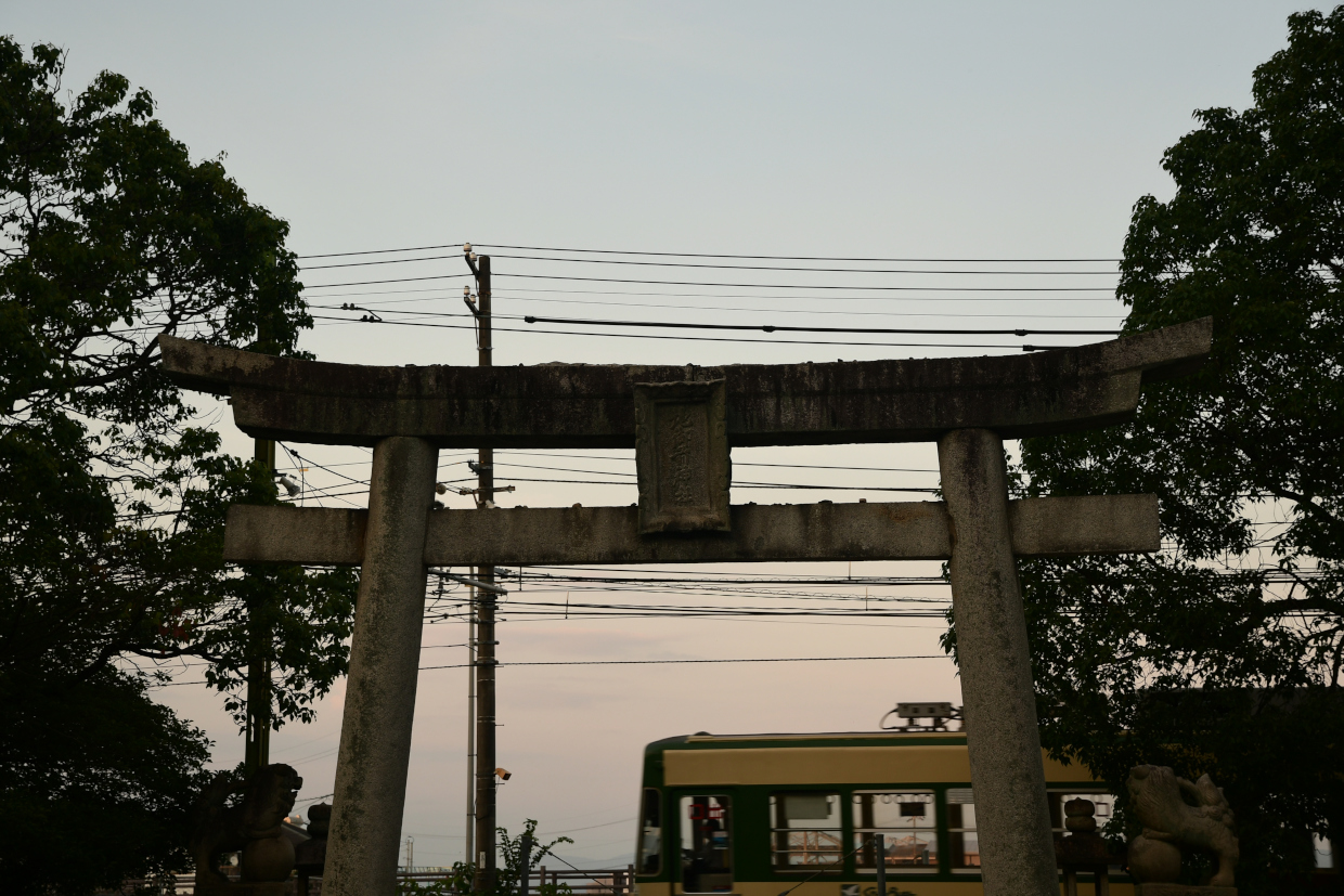 地御前神社の鳥居と広電
