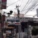 下北沢あずま通り商店街
